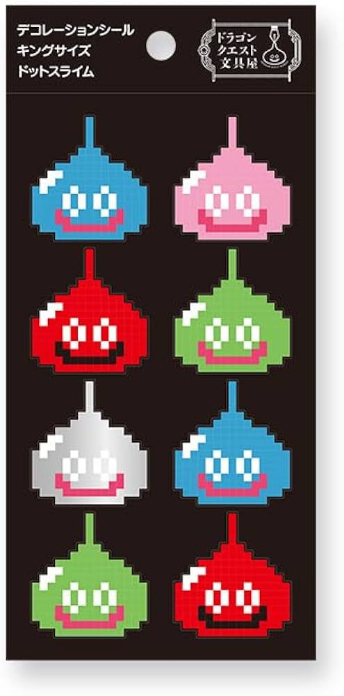 Amazon.co.jp: スクウェア・エニックス(SQUARE ENIX) ドラゴンクエスト